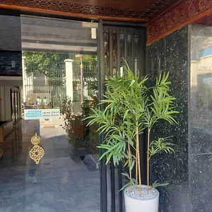 Hotel Amor Hotel, Fès
